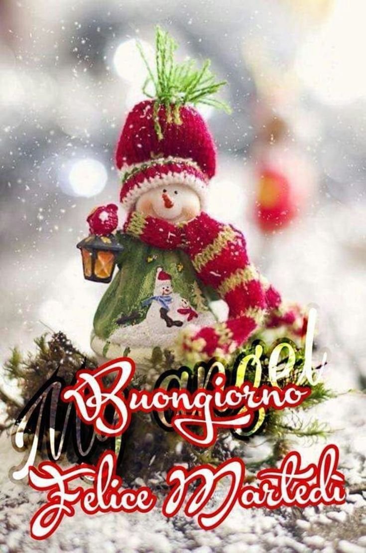 Сказочное новогоднее настроение