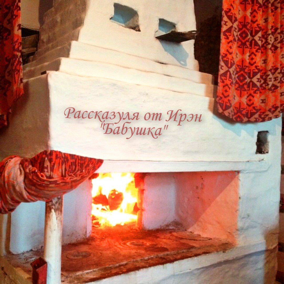 Пироги в русской печке