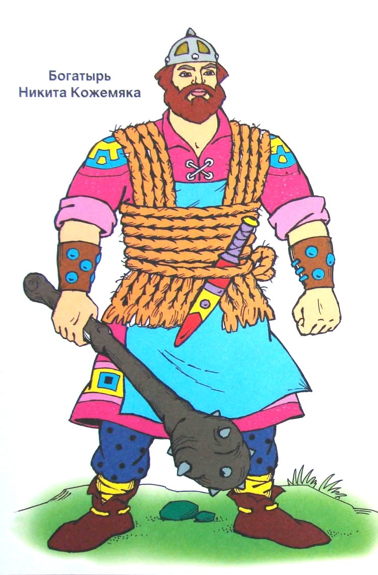 Илья Муромец богатырь земли русской