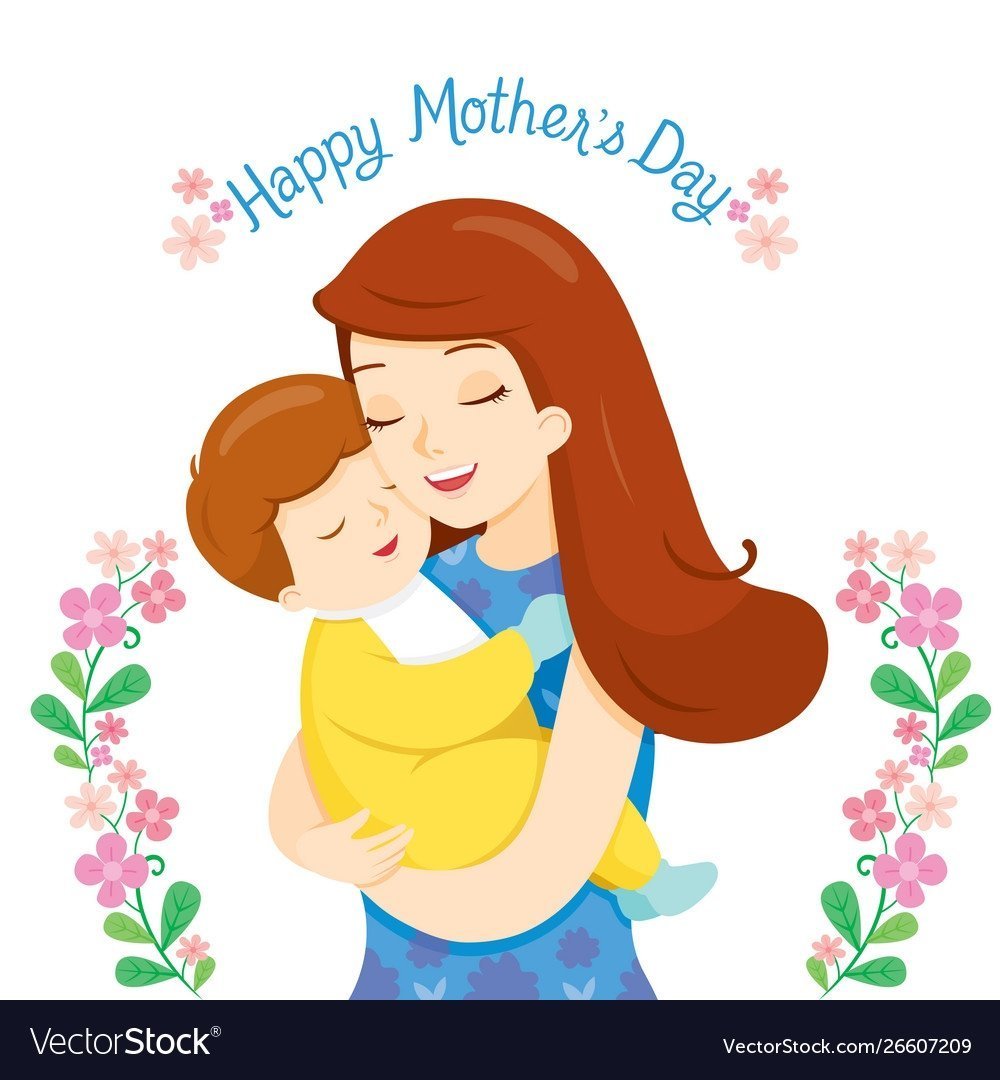 Мама обнимает ребенка для детей