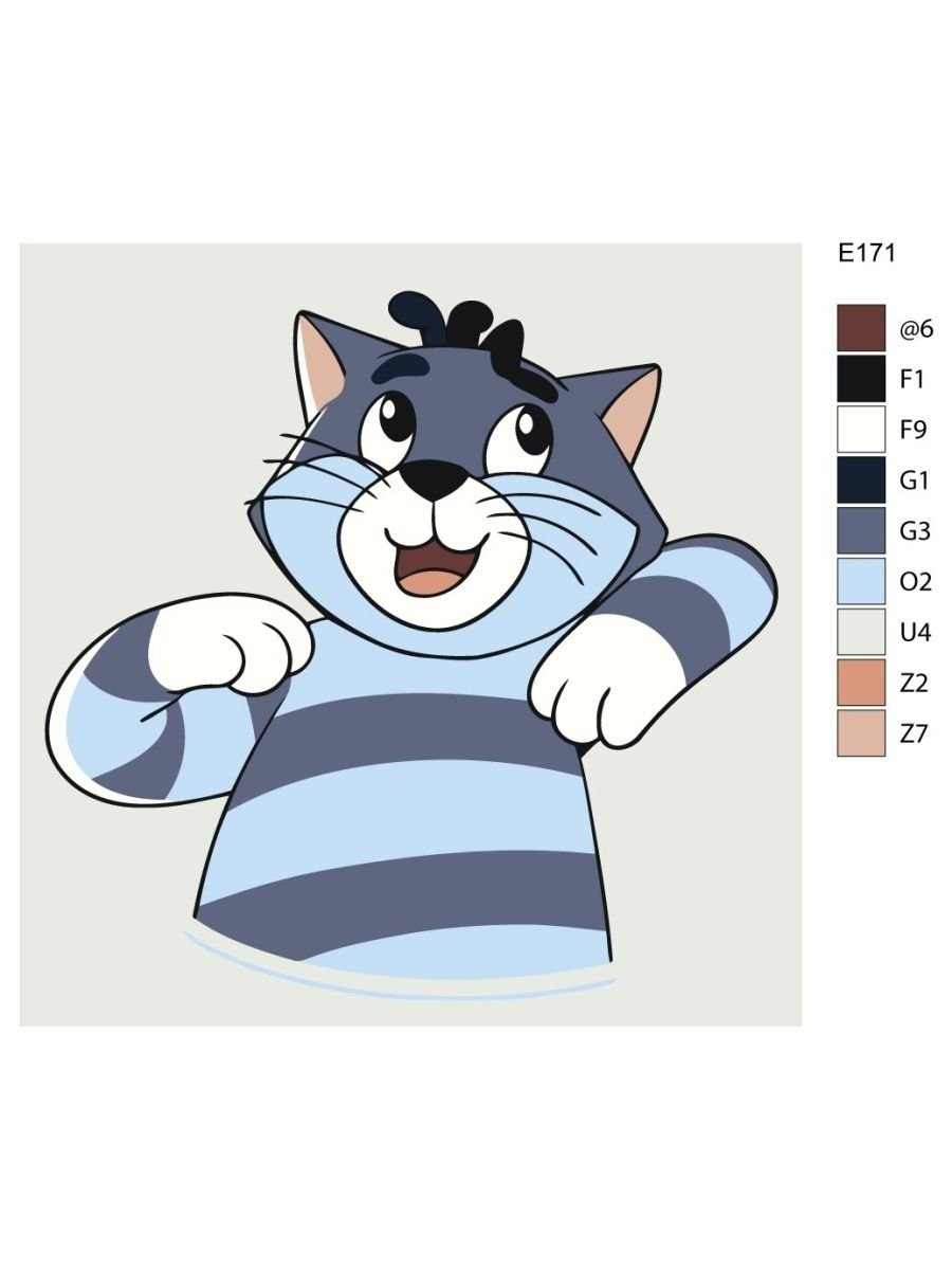 Кот Матроскин новый