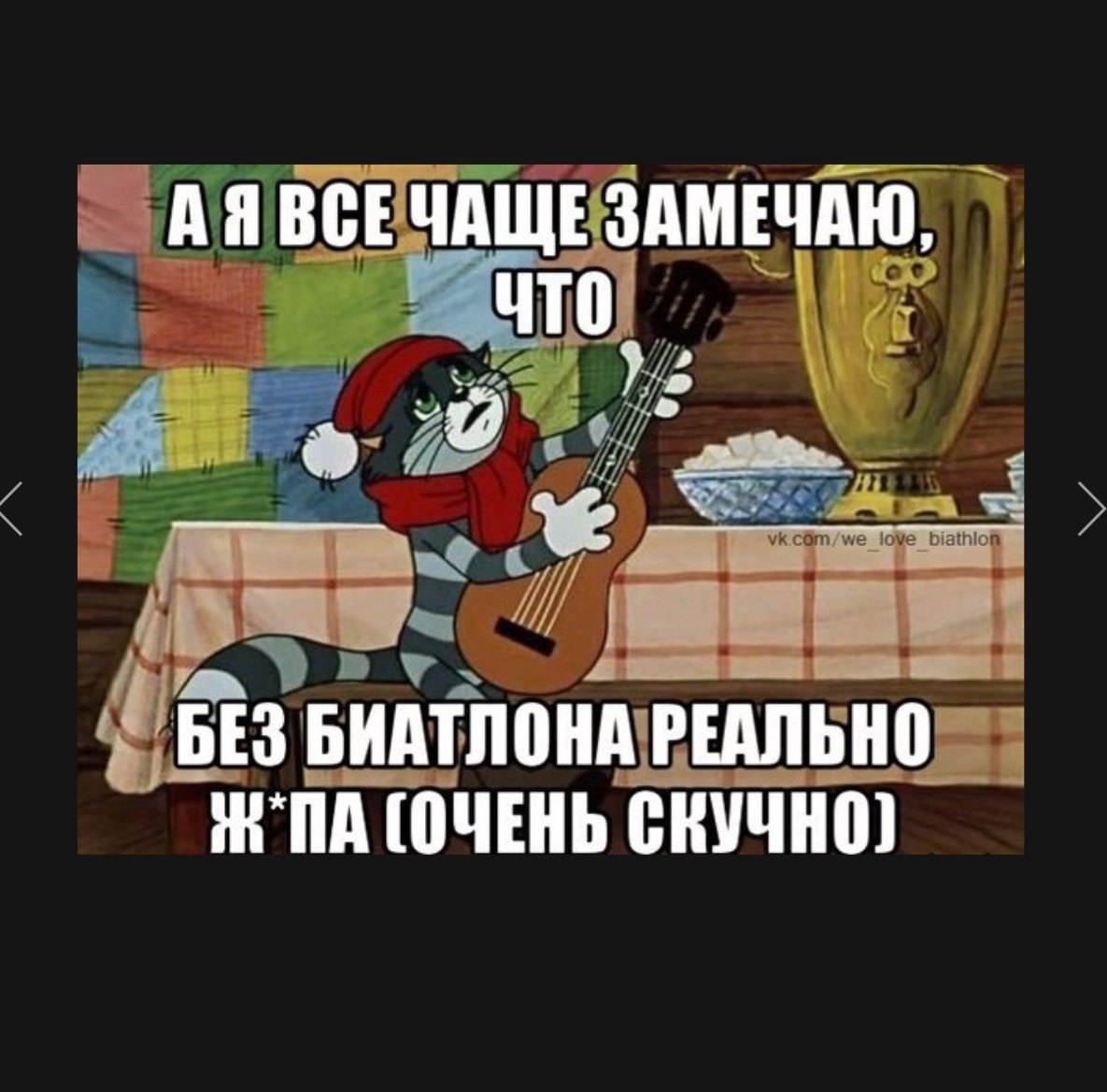 Веселые открытки с пятницей