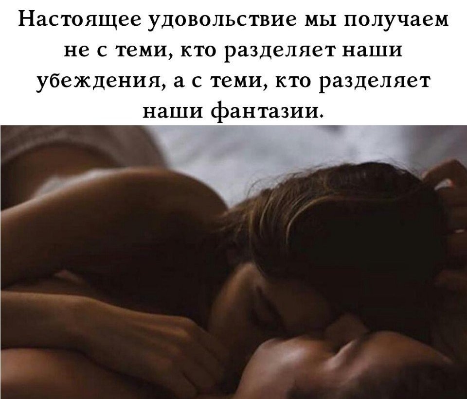 Доброй ночи красивые необычные с надписями