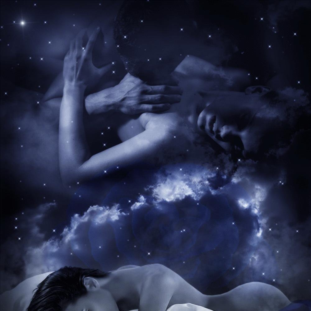 Спокойной ночи романтические