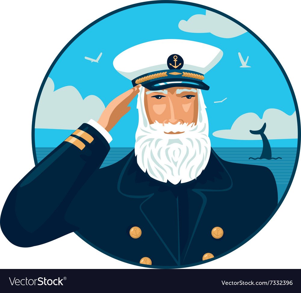 Портрет отважного капитана