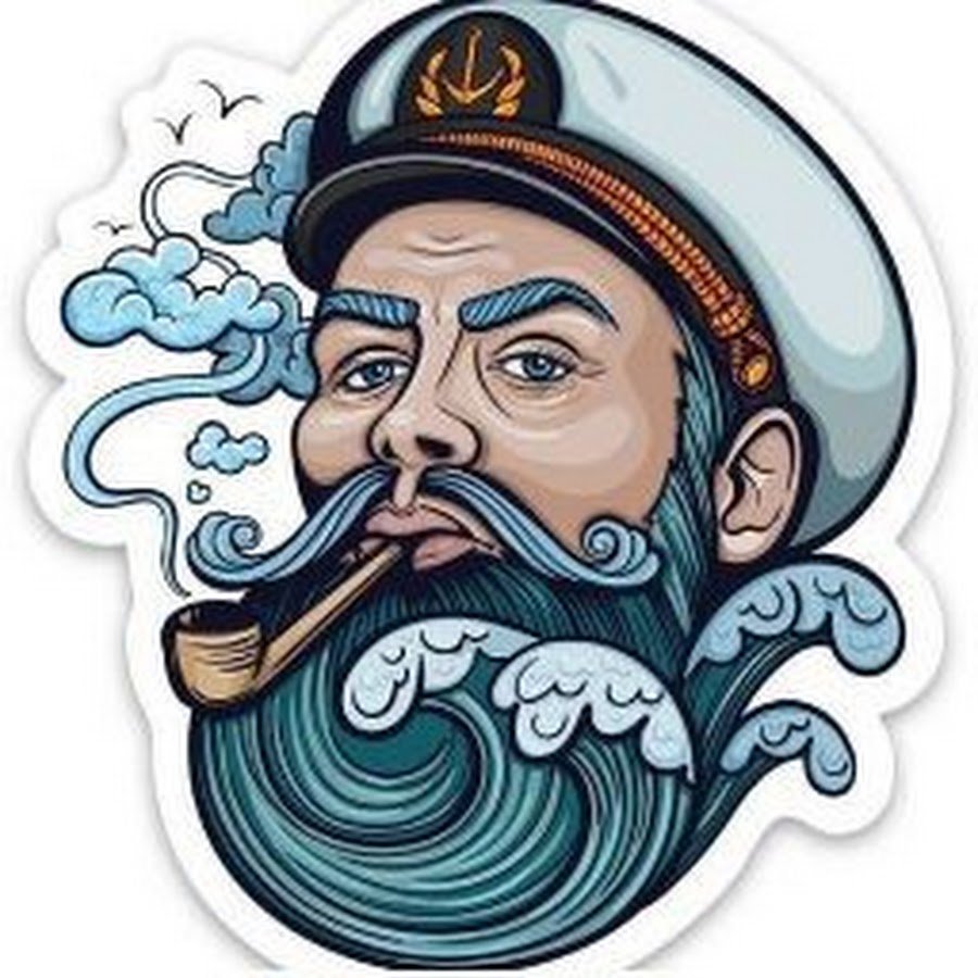 Морской Капитан с трубкой