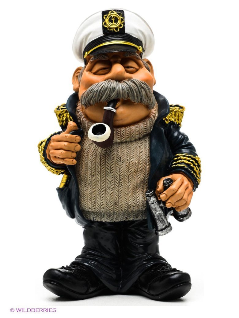 Фигурки Капитан Врунгель