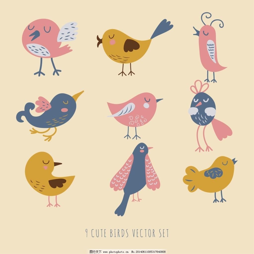 Смешная птичка вектор