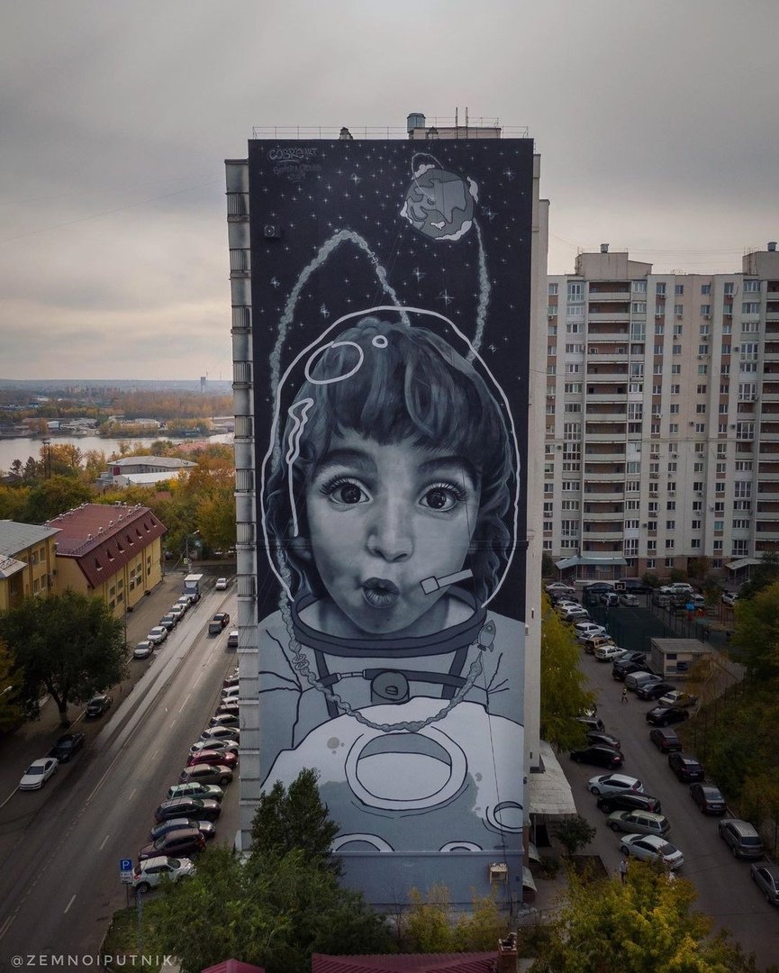 Самара достопримечательности