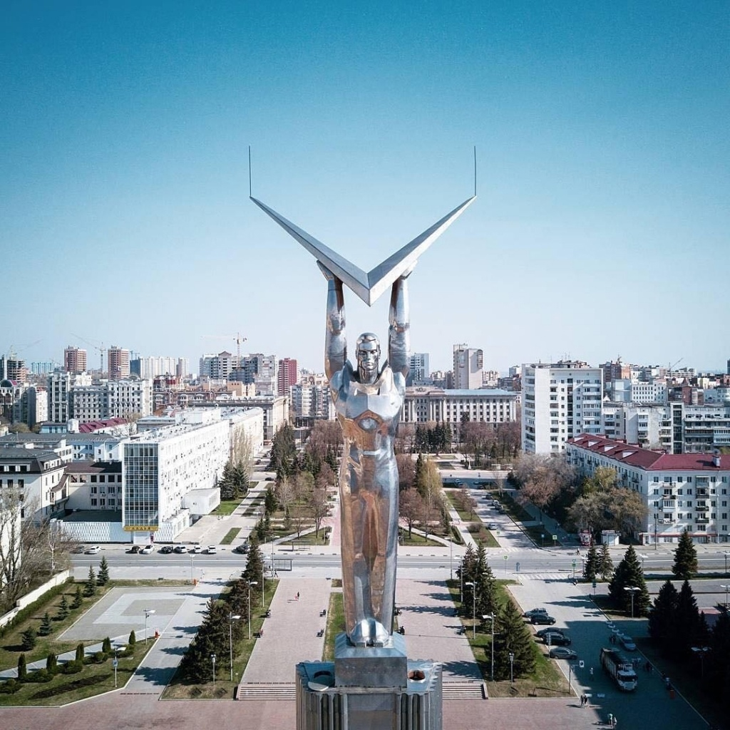 Самара с высоты 2020