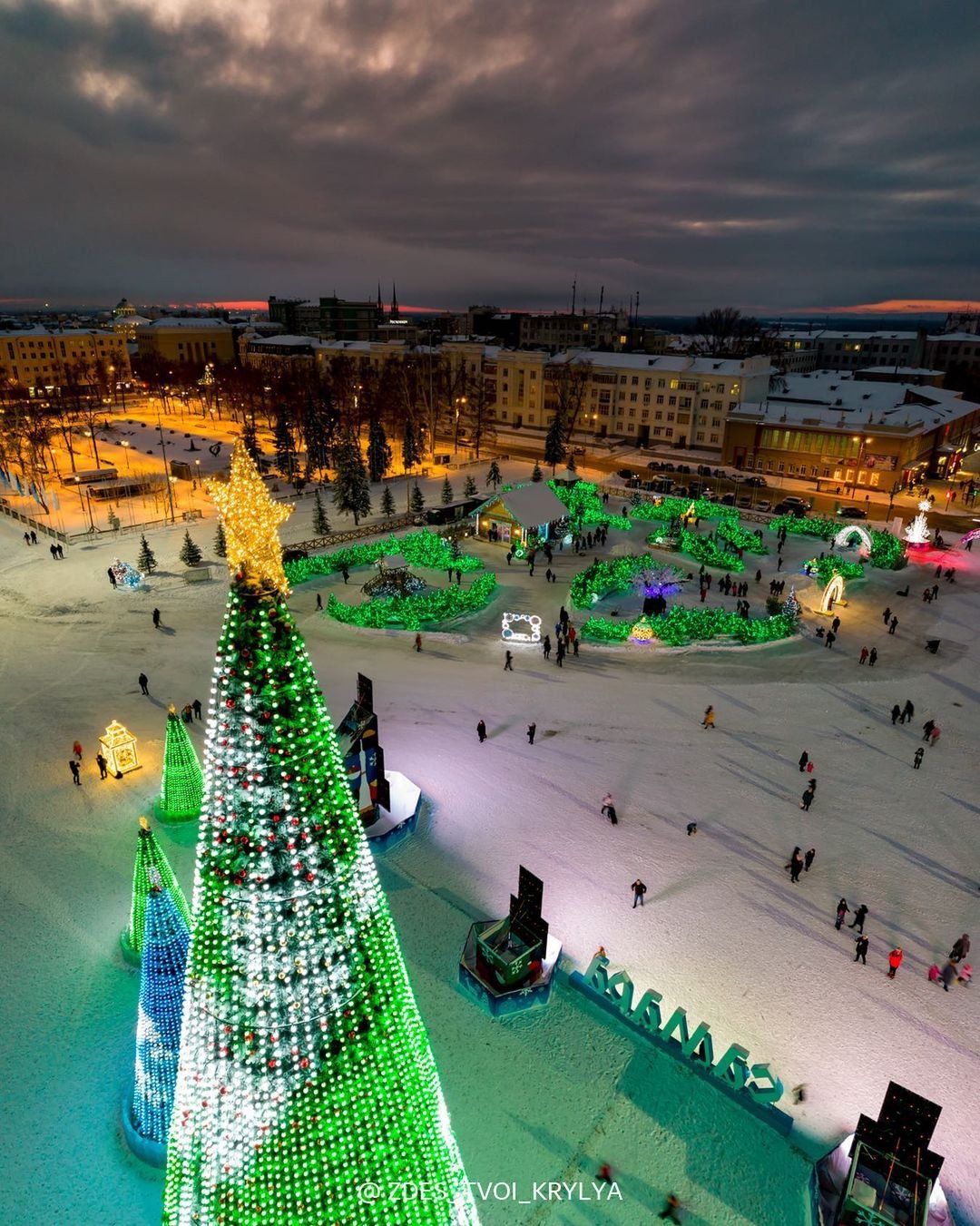 Парк Металлургов Самара кафе