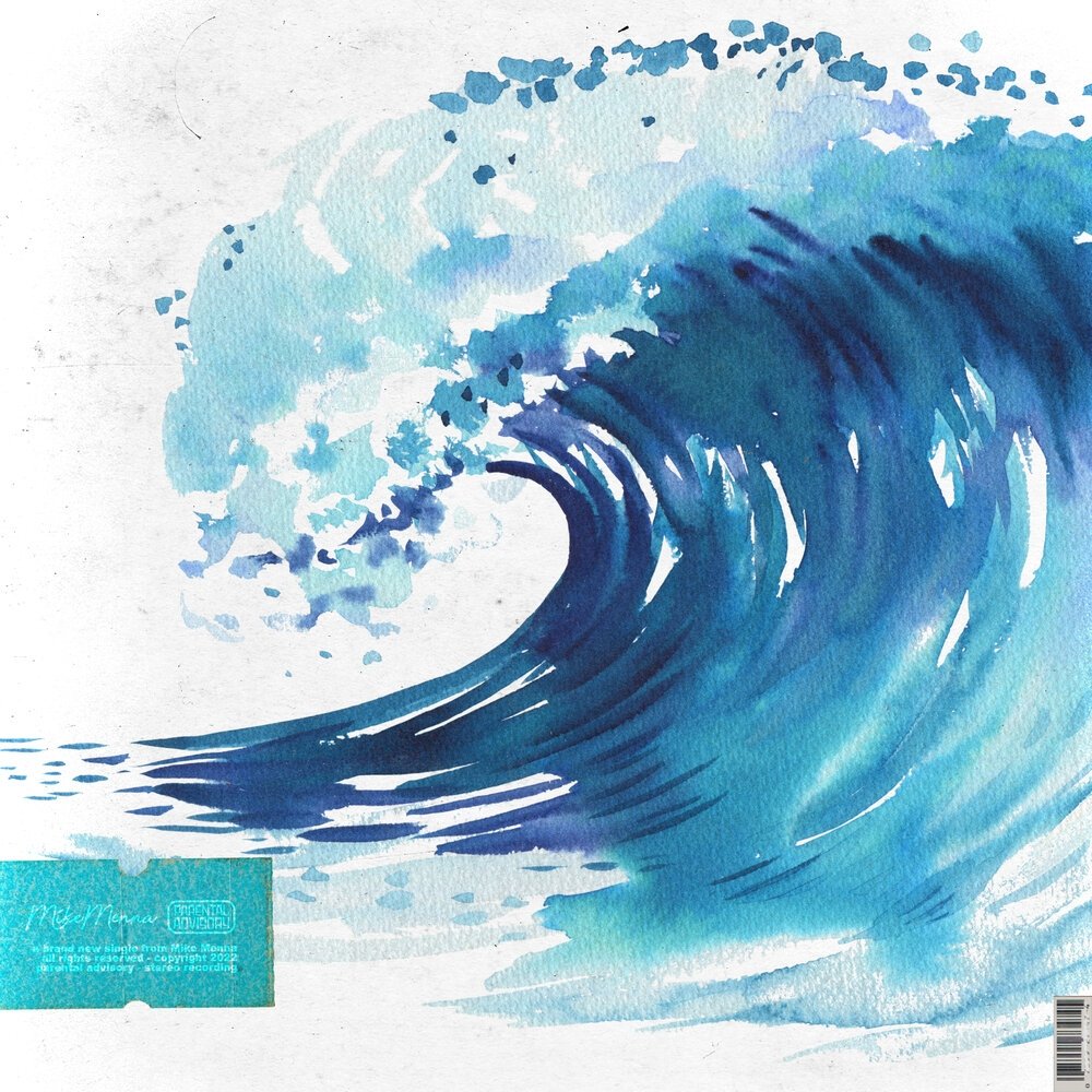 Волны на белом фоне акварель