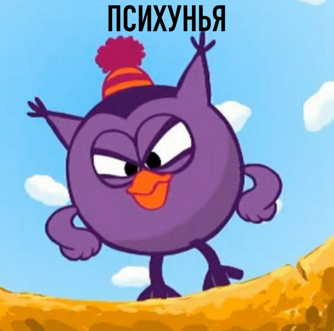 Смешарики сериал 2003 2012