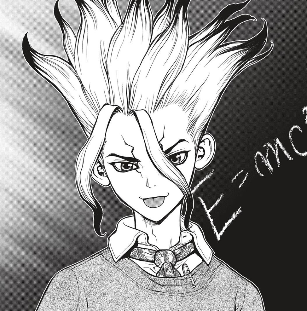 Сенку доктор Стоун