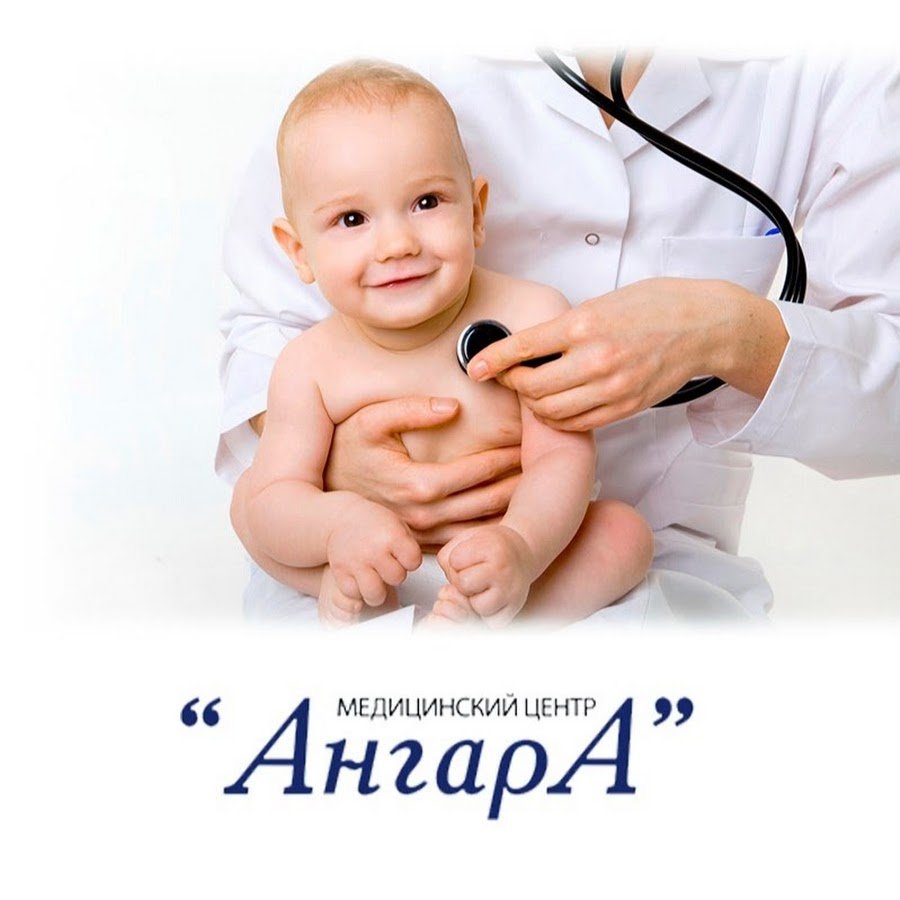 Эстетика врача педиатра