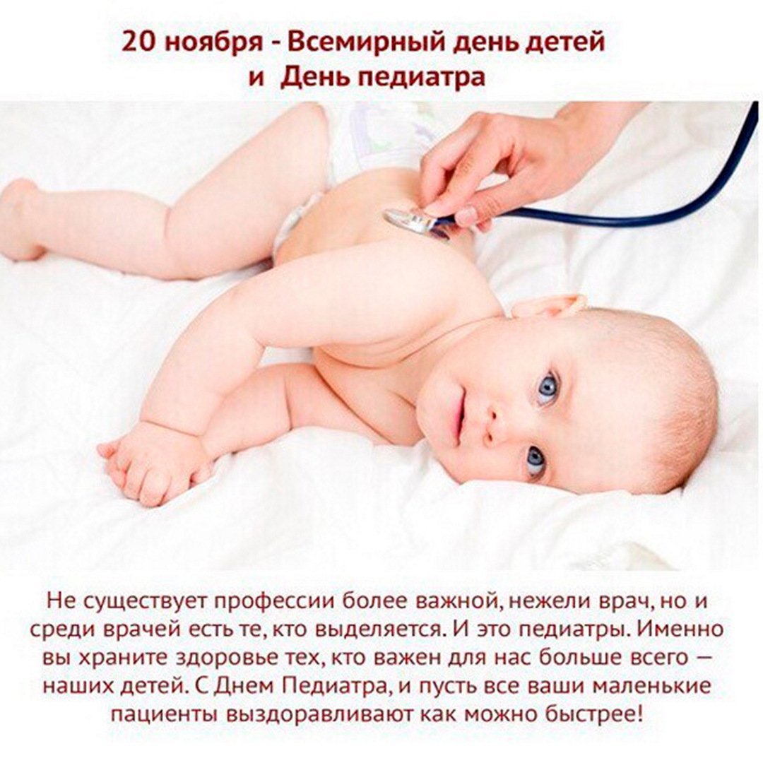 Врач Эстетика