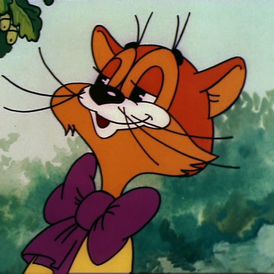 Кот Леопольд