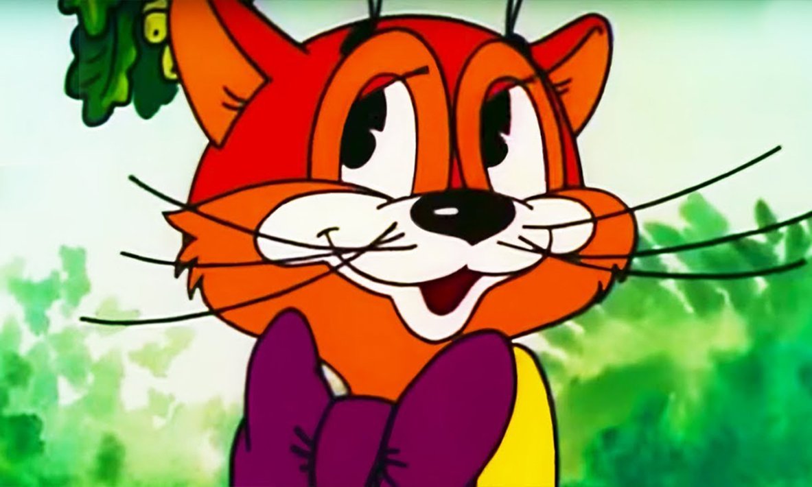 Лето кота Леопольда 1983