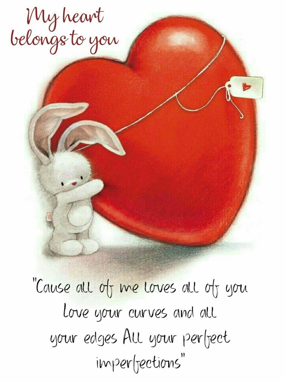 Статус любимому