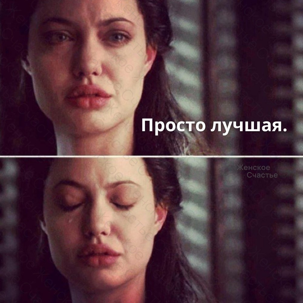 Фрай щурится