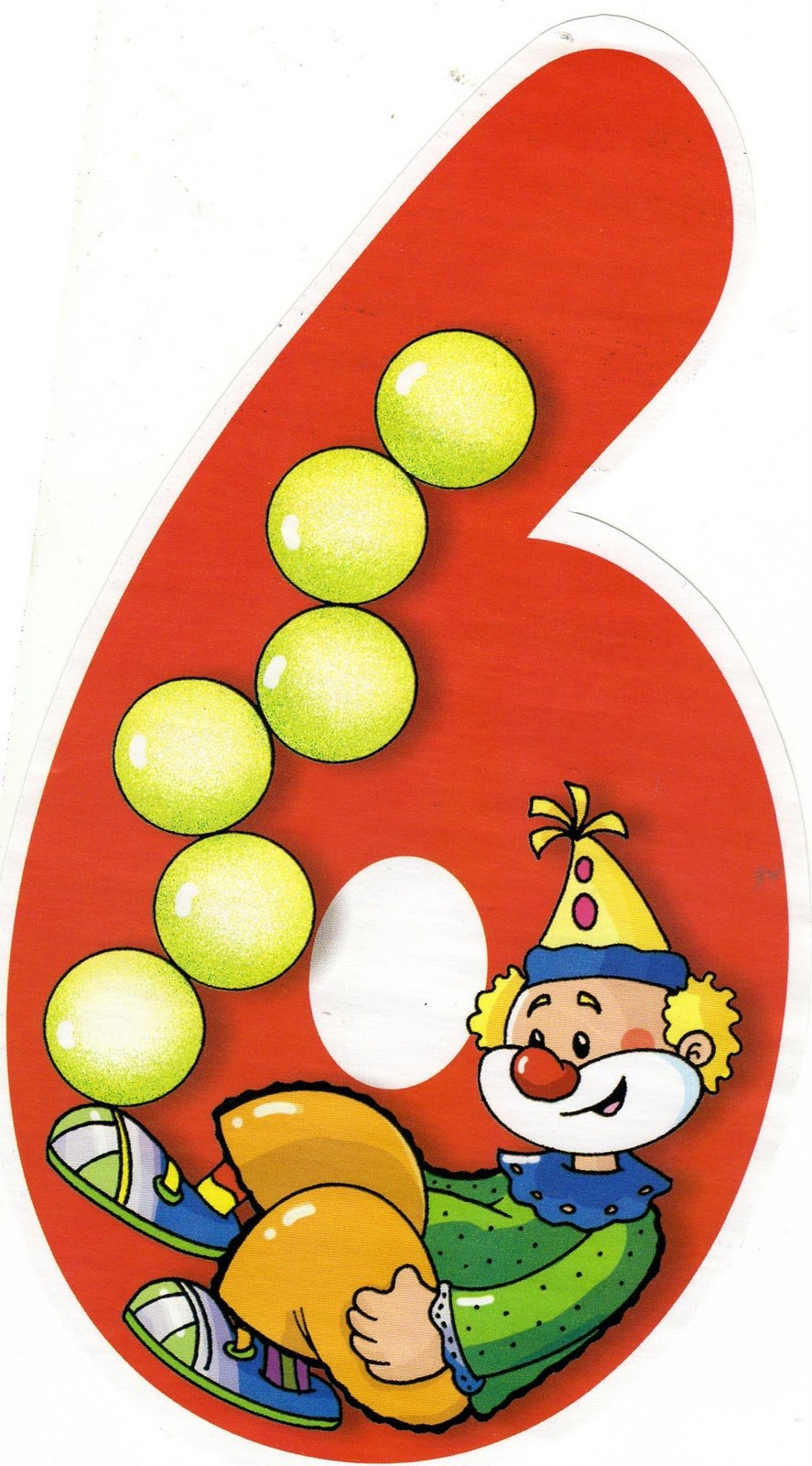 Веселые цифры