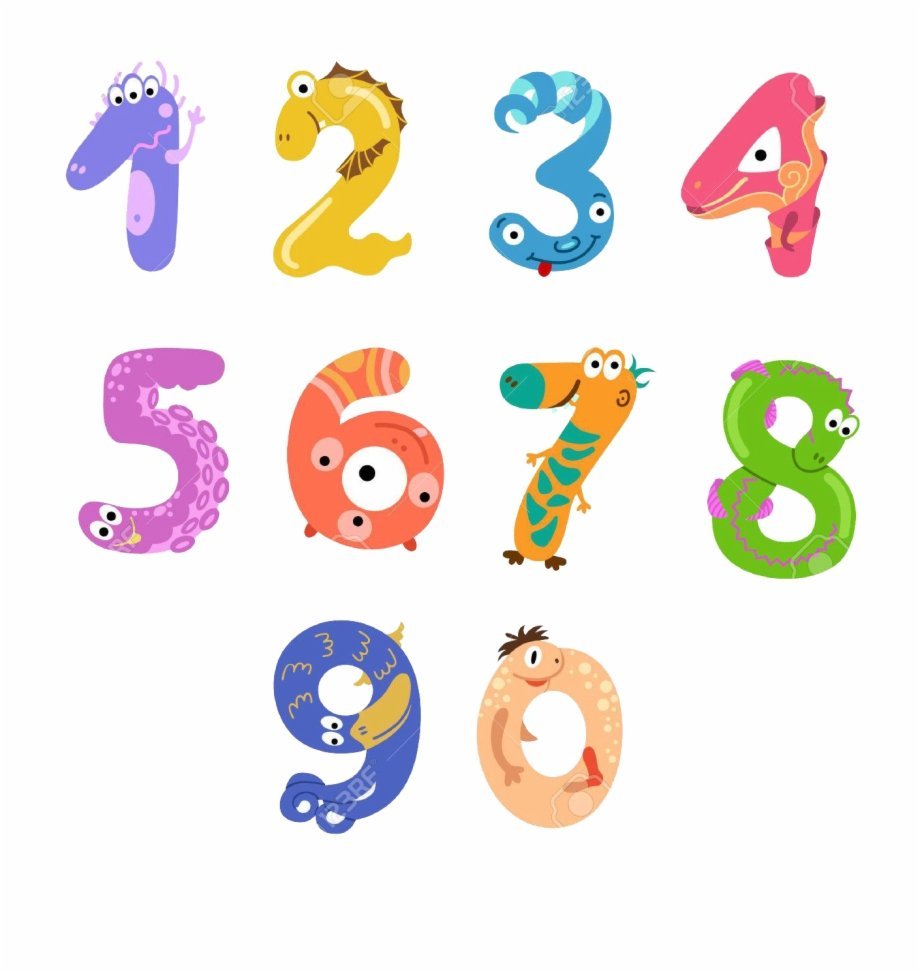 Двойка для детей