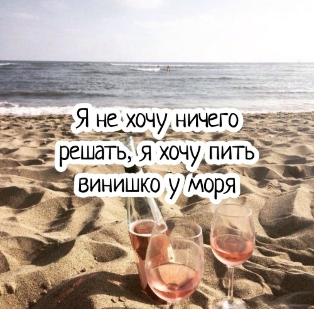 Во дворе Моем цветет Акация я иду улыбки не Тая