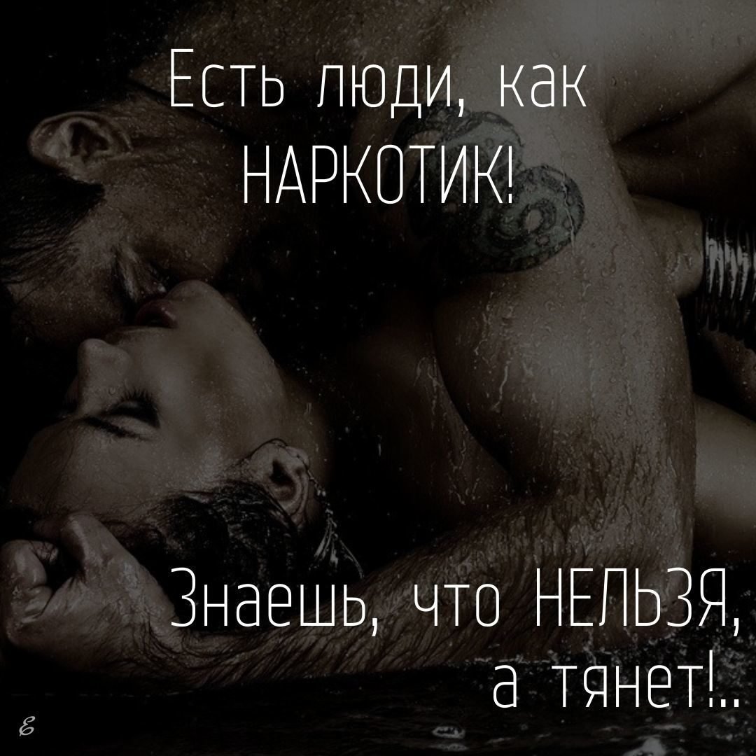 Окончен бал погасли свечи