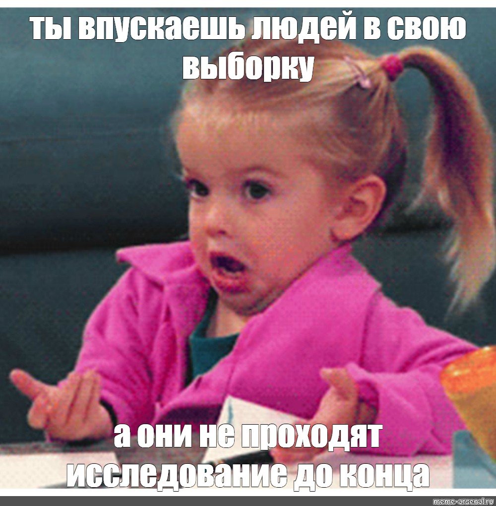 Мем Властелин колец Боромир