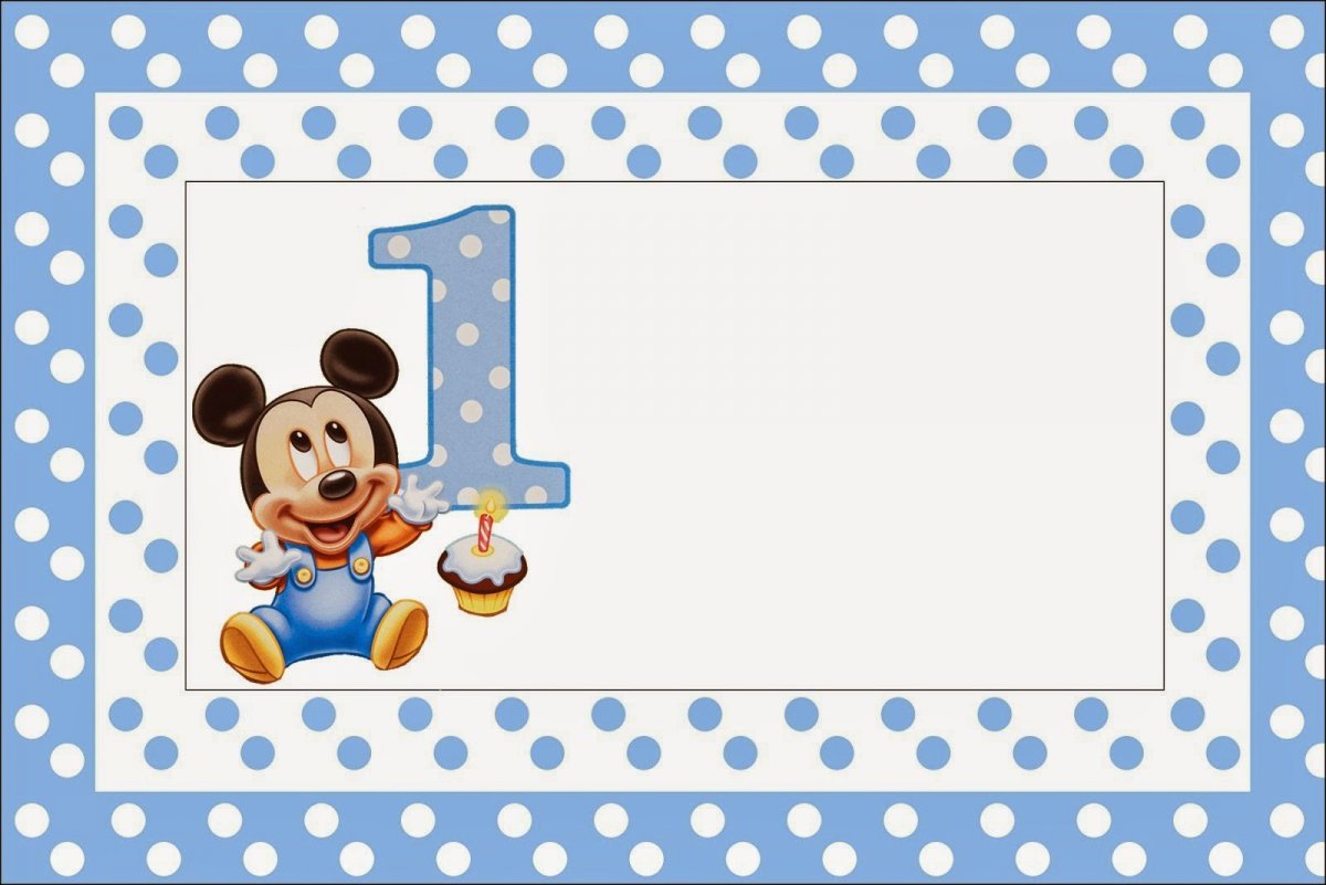 Приглашение на 1 годик