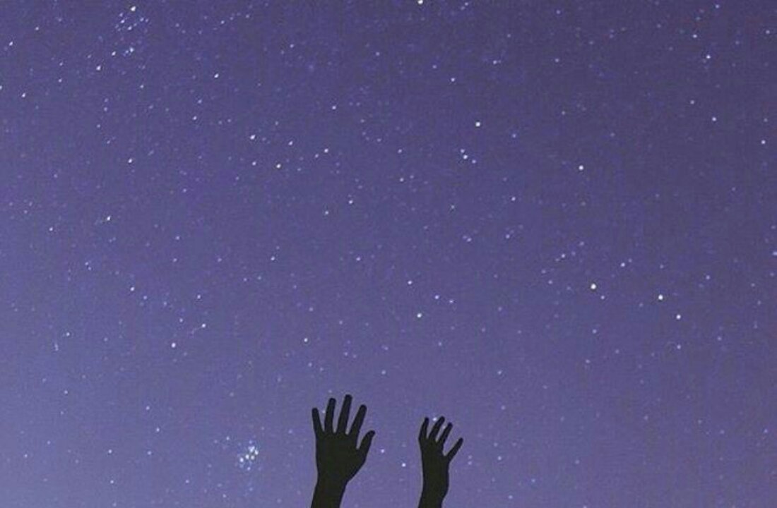 Ночное небо Эстетика