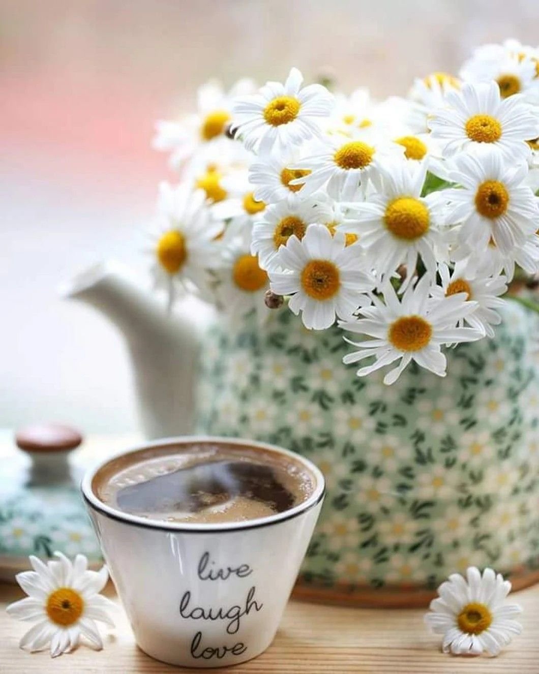 Доброе Ромашковое утро