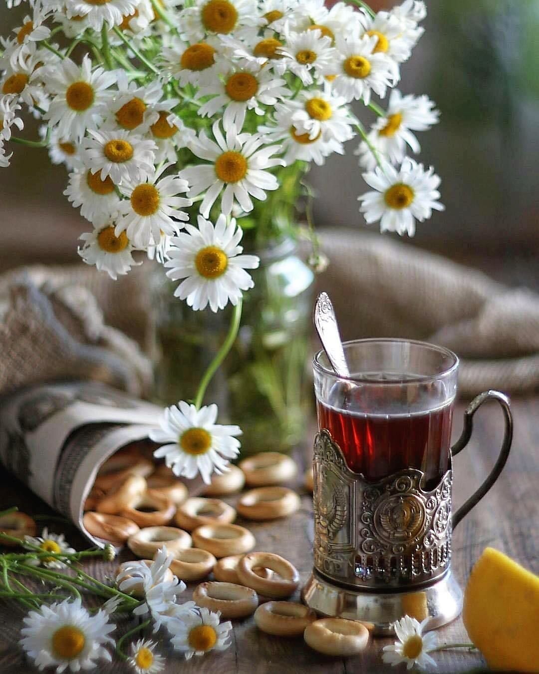 Доброе утро ромашки