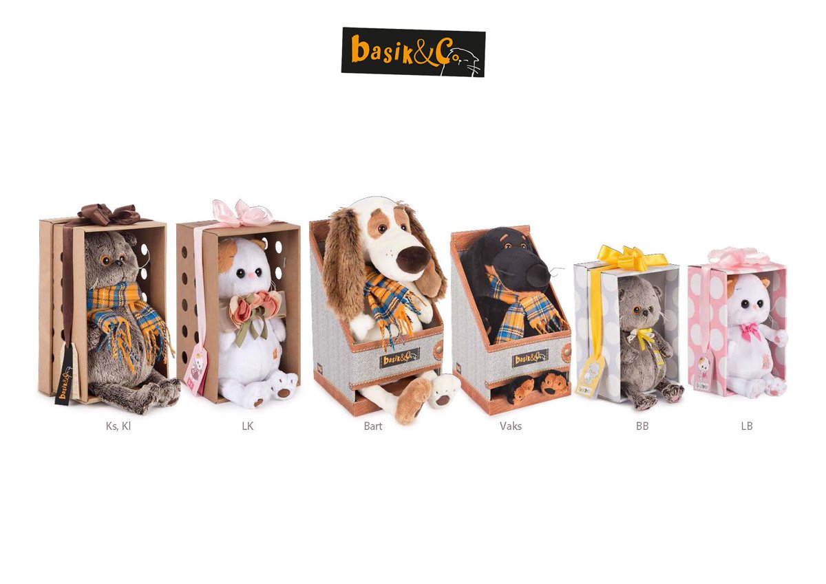 Басик Карасикк 30смкупить