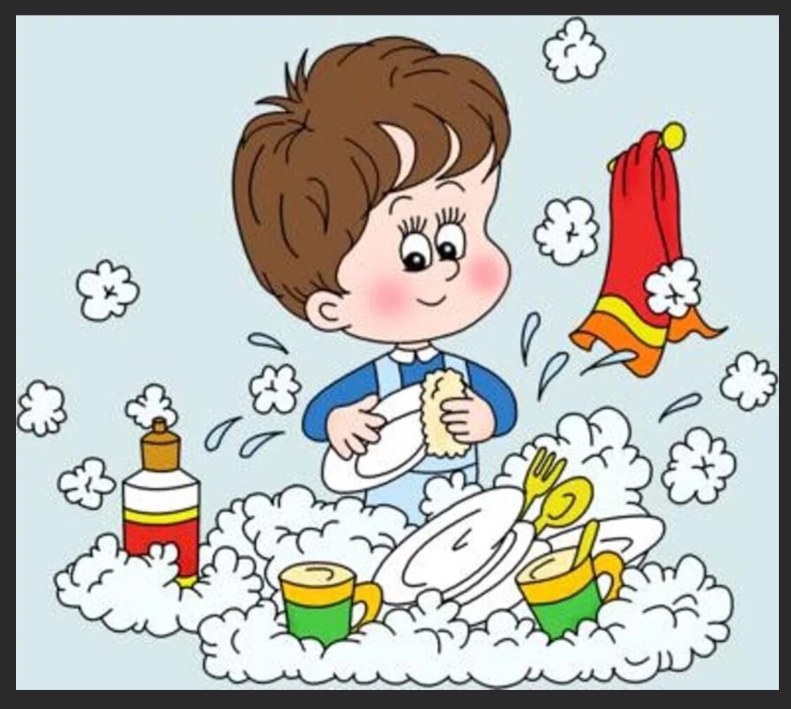 Хорошие дела и поступки для детей