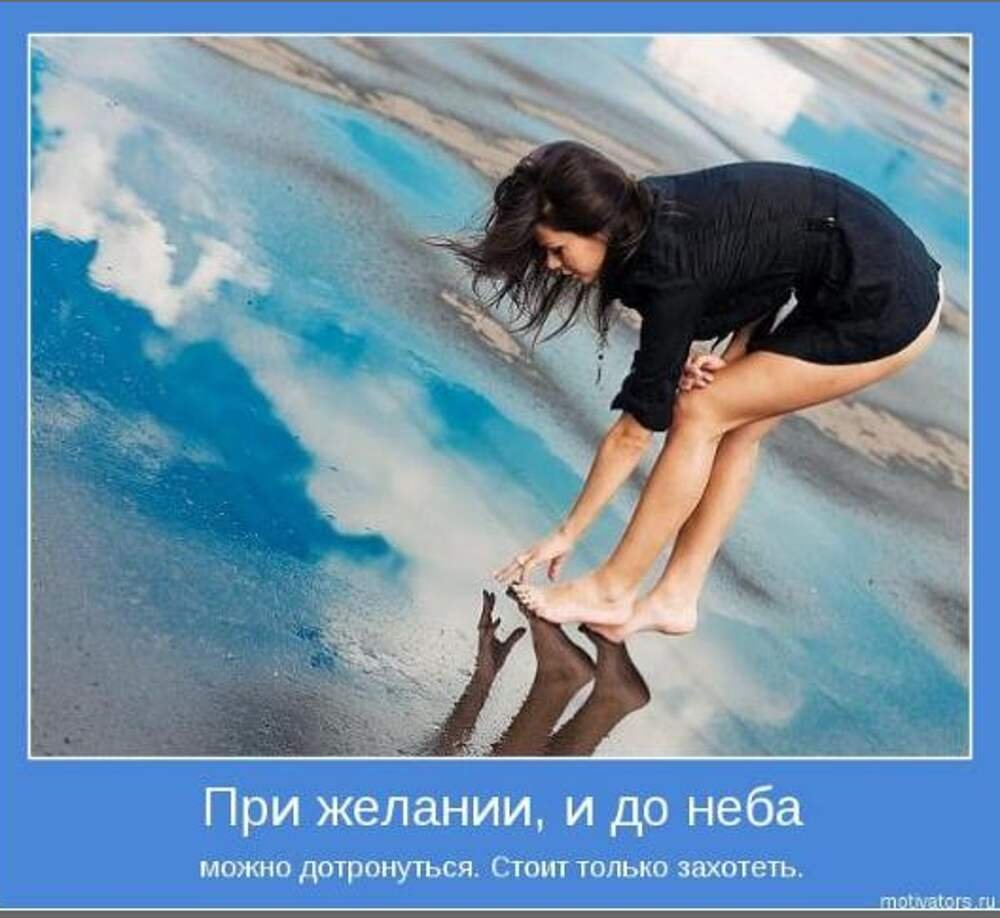 Афоризмы психология