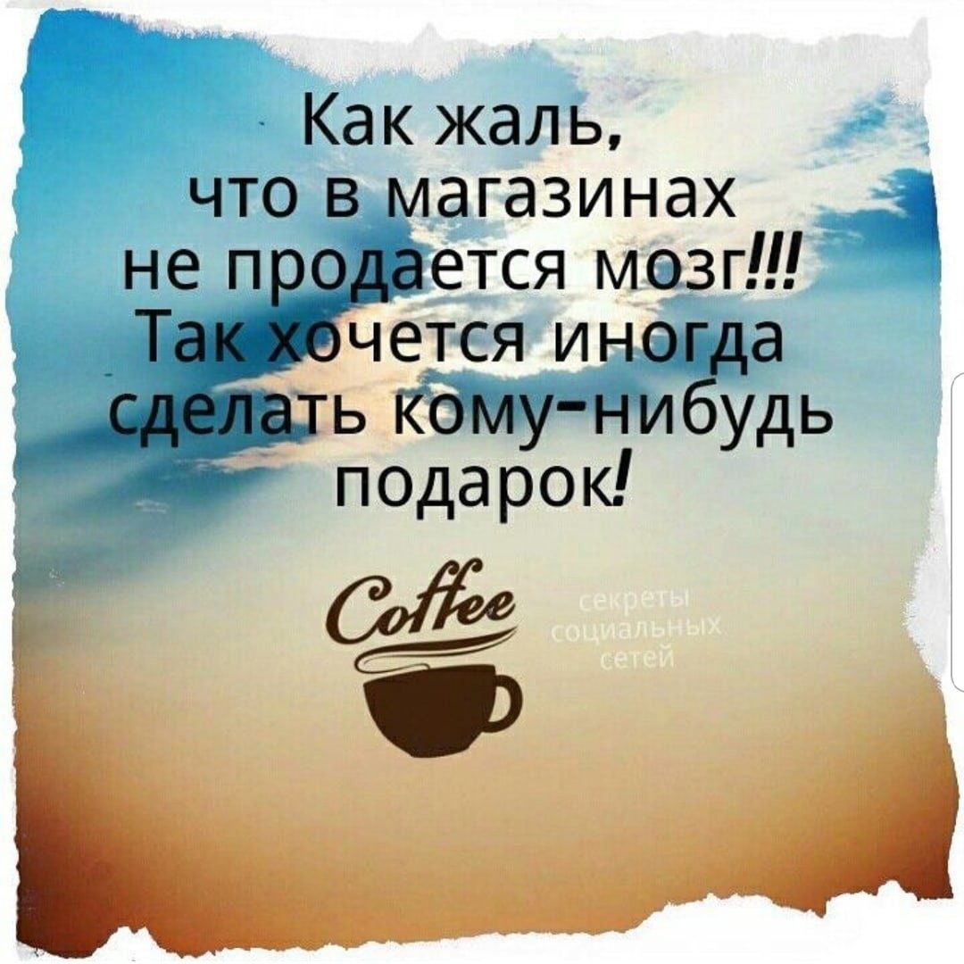 Любовь к себе иллюстрация