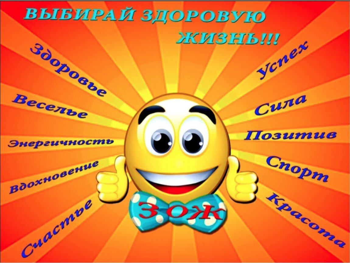 Изобилие девушка