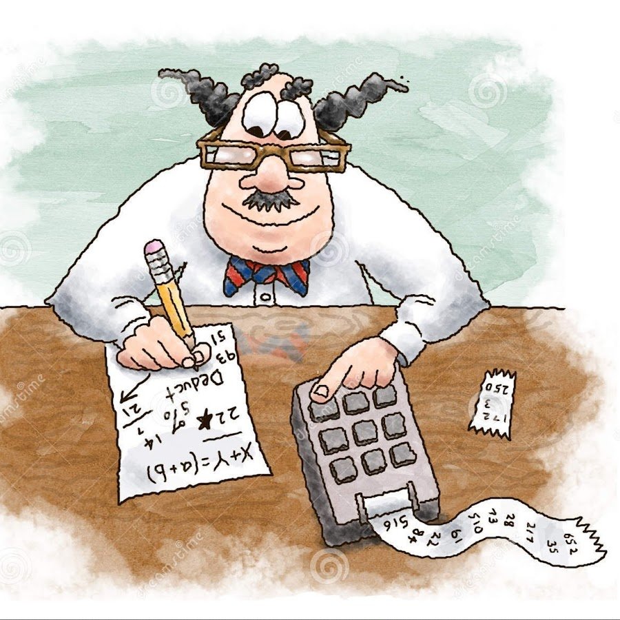 Бухгалтер карикатура