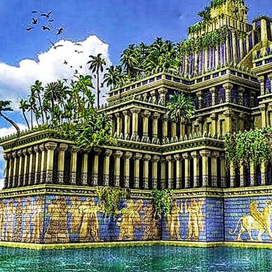 Висячие сады Семирамиды в Вавилоне