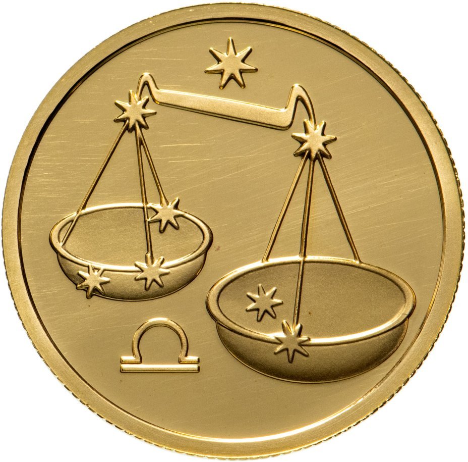 Весы знак зодиака монета