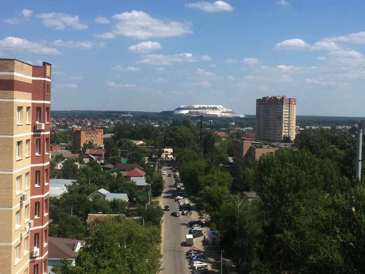Воскресенск Московская область