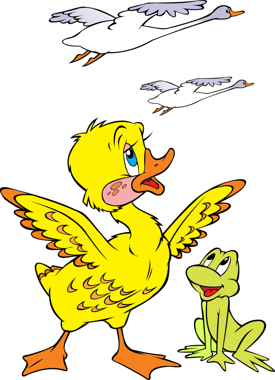 Гусенок мультяшный