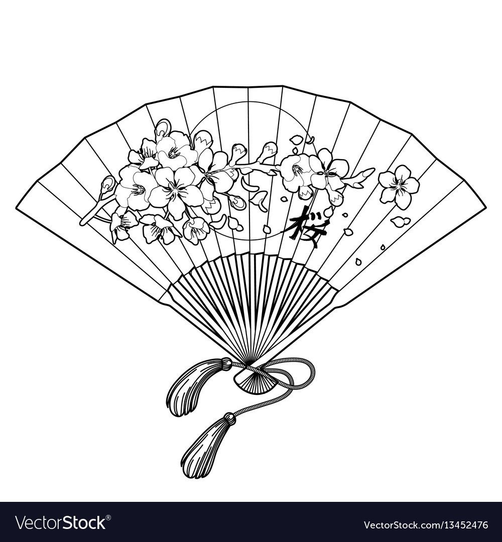 Китайский веер раскраска для детей