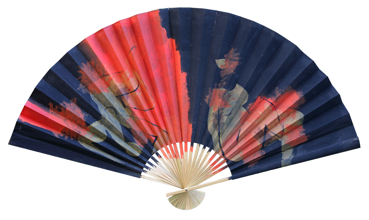 Веер Avery cf777