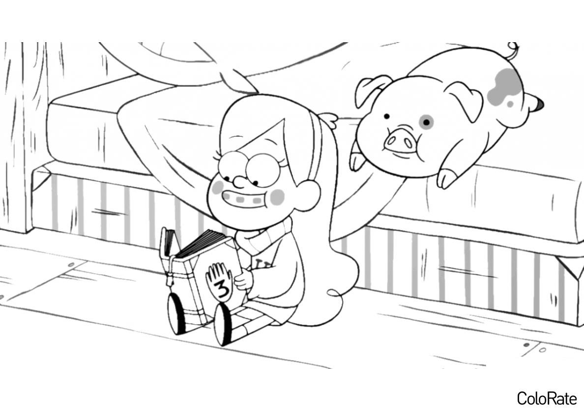 Раскраски для девочек Гравити Фолз Мейбл