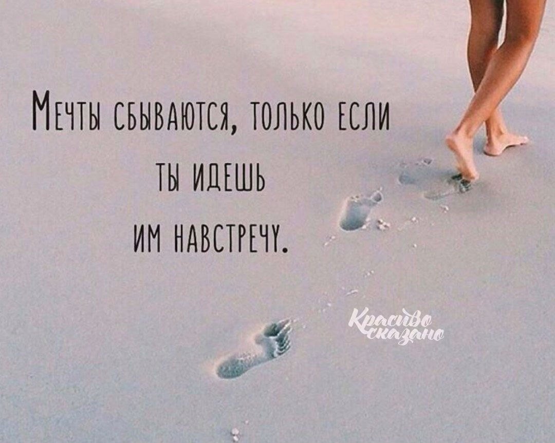 Человек на дороге