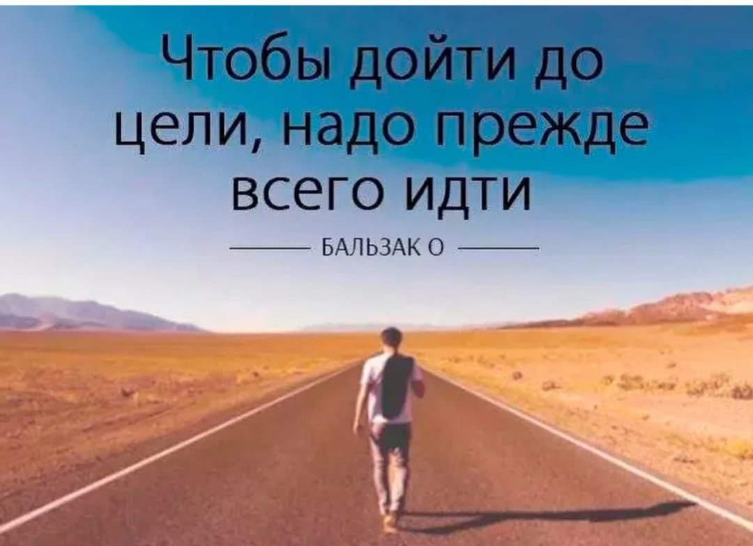 Дорога сюрреализм