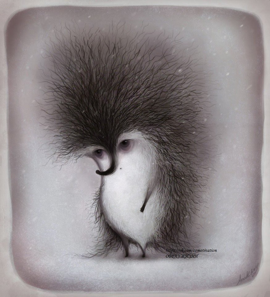 Грустный Ежик