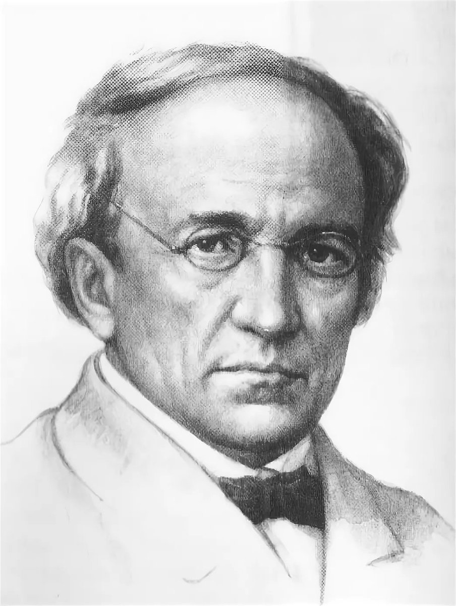 Тютчев портрет писателя